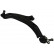 Wishbone Set SET_SCA-6596_SCA-6595 Kavo parts, Thumbnail 4