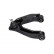 Wishbone Set SET_SCA-6686_SCA-6687 Kavo parts, Thumbnail 11