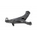 Wishbone Set SET_SCA-8041_SCA-8042 Kavo parts, Thumbnail 7