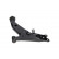 Wishbone Set SET_SCA-9009_SCA-9010 Kavo parts, Thumbnail 5