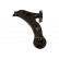 Wishbone Set SET_SCA-9052_SCA-9053 Kavo parts, Thumbnail 2