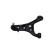 Wishbone Set SET_SCA-9202_SCA-9203 Kavo parts, Thumbnail 10