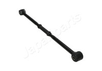 Wishbone, suspension BS-2035R Japanparts