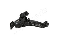 Wishbone, suspension BS-551R Japanparts