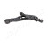 Wishbone, suspension BS-H69R Japanparts, Thumbnail 3