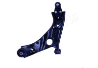 Wishbone, suspension BS-H97 Japanparts