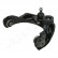 Wishbone, wheel suspension BS-334R Japanparts, Thumbnail 3