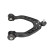 Wishbone, wheel suspension SCA-10020 Kavo parts