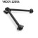 Control arm, wheel suspension VKDCV 12054 SKF, Thumbnail 4