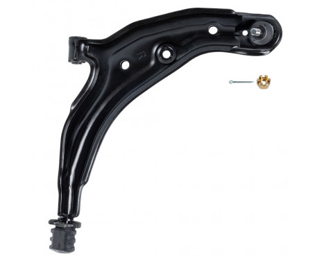 Suspension arm Set, Image 2