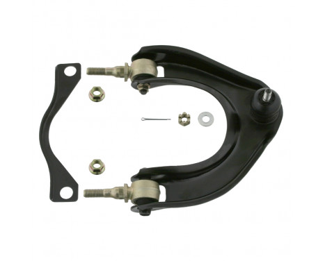 Suspension arm Set, Image 2