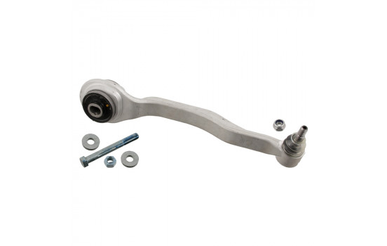 Suspension arm Set, Image 2