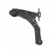 Suspension arm Set, Thumbnail 2