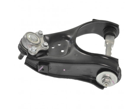 Suspension arm Set, Image 3