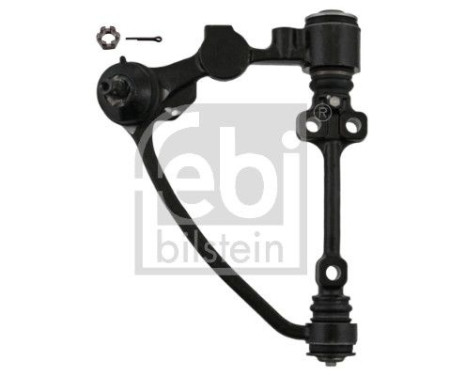 Suspension arm Set, Image 3