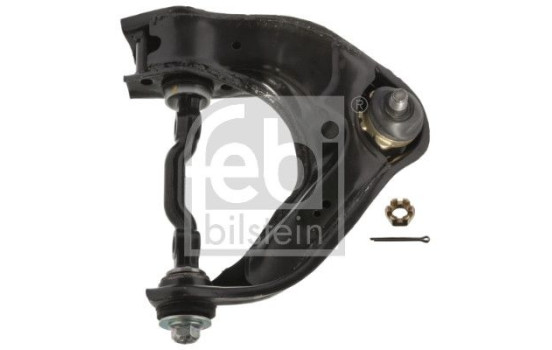 Suspension arm Set, Image 3