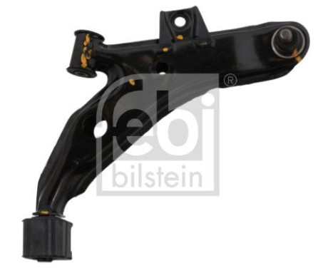 Suspension arm Set, Image 5