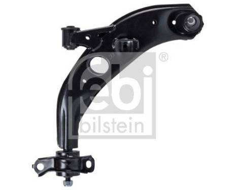 Suspension arm Set, Image 3