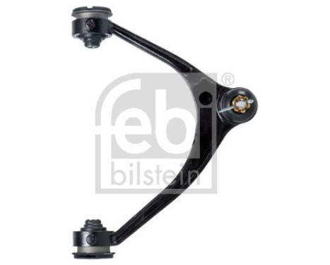 Suspension arm Set, Image 3