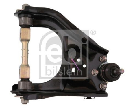 Suspension arm Set, Image 3