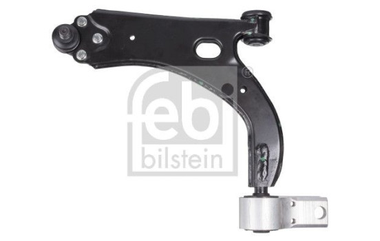 Suspension arm Set, Image 3