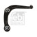 Suspension arm Set, Thumbnail 5