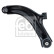 Suspension arm Set, Thumbnail 3