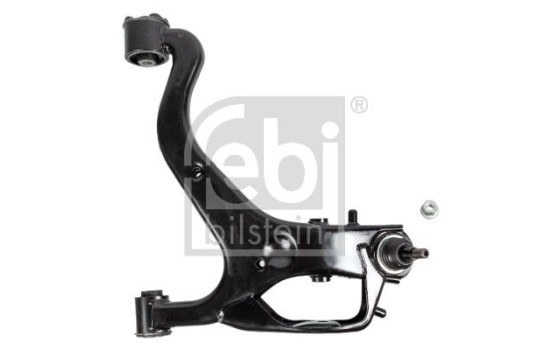 Suspension arm Set, Image 5