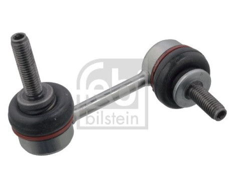 Suspension arm Set, Image 3