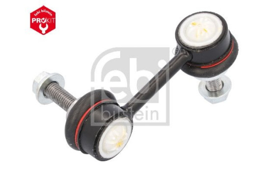 Suspension arm Set, Image 6