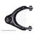Suspension arm Set, Thumbnail 3