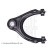 Suspension arm Set, Thumbnail 4