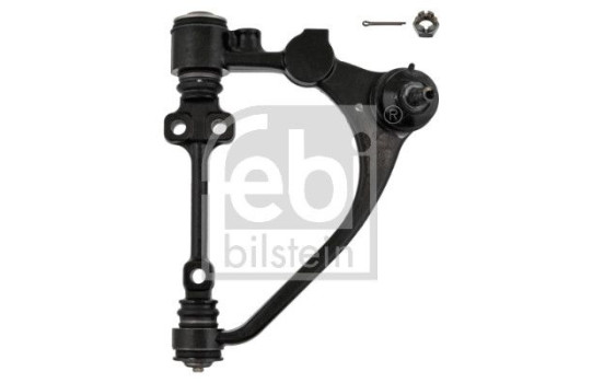 Suspension arm Set, Image 3