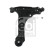 Track Control Arm 07192 FEBI, Thumbnail 2