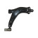 Track Control Arm 210108 ABS, Thumbnail 2