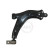 Track Control Arm 210108 ABS, Thumbnail 3