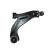 Track Control Arm 210218 ABS, Thumbnail 2