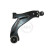 Track Control Arm 210218 ABS, Thumbnail 3