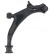 Track Control Arm 210249 ABS