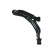 Track Control Arm 210394 ABS, Thumbnail 2