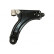 Track Control Arm 210420 ABS, Thumbnail 2