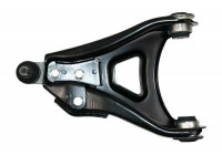 Track Control Arm 210473 ABS