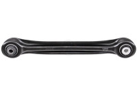 Track Control Arm 210634 ABS