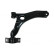 Track Control Arm 210973 ABS, Thumbnail 2