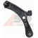 Track Control Arm 211082 ABS, Thumbnail 2