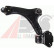 Track Control Arm 211109 ABS, Thumbnail 2