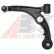 Track Control Arm 211156 ABS, Thumbnail 2