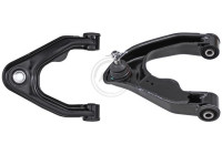 Track Control Arm 211641 ABS