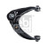 Track Control Arm 42435 FEBI, Thumbnail 2