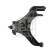 Track Control Arm 43340 FEBI, Thumbnail 2